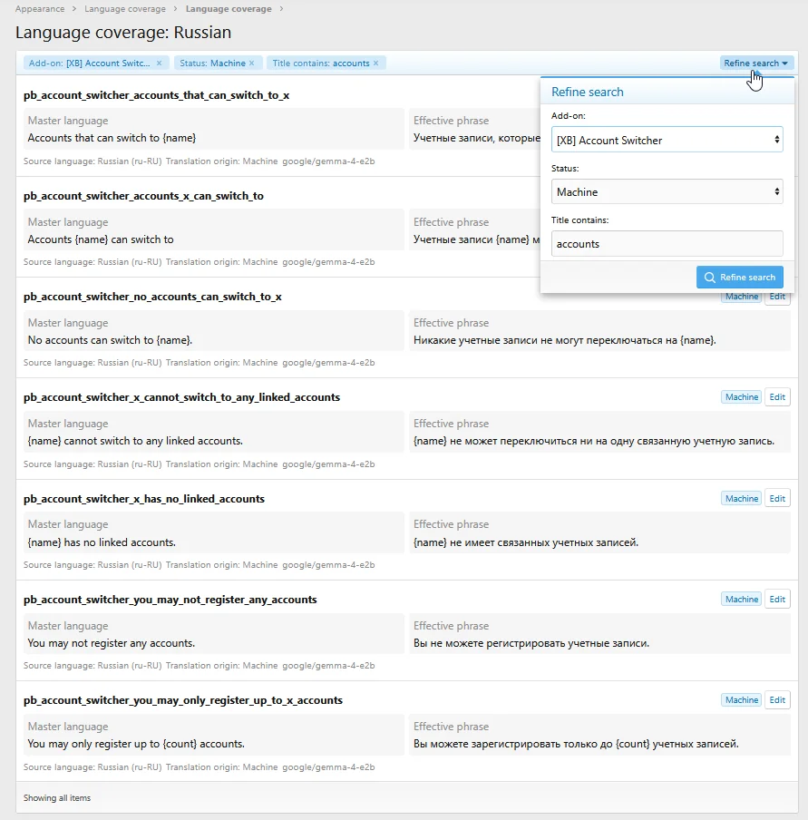 admin_language_coverage_phrases-1.webp