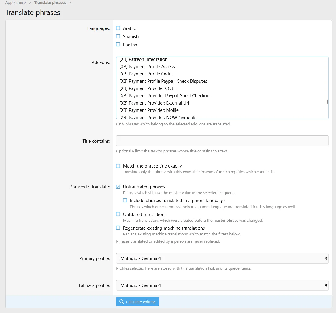 admin_rebuild_add-1.webp