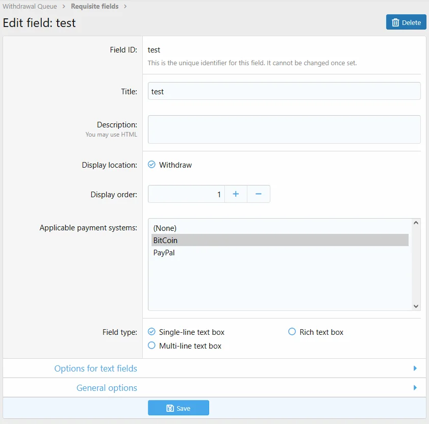admin_requisiteFields-1.webp