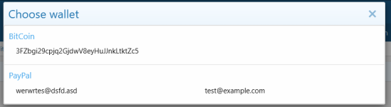 pub_withdaw_select.png